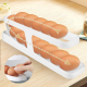 Plastic Egg Dispenser